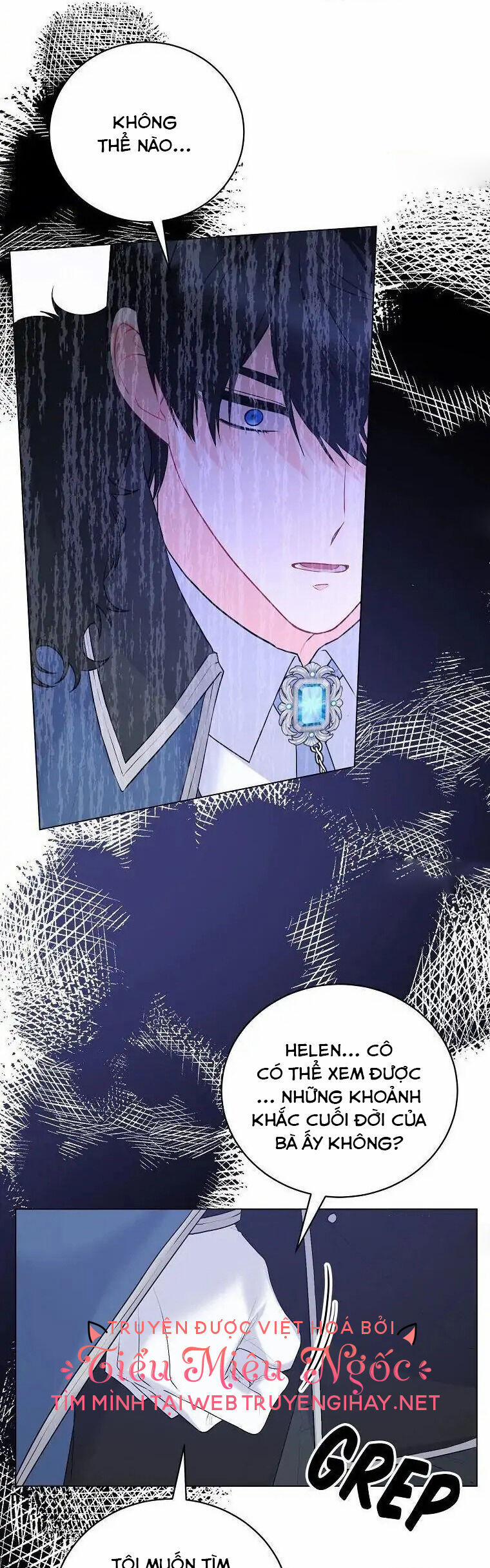 Nhân Vật Phản Diện Muốn Thành Nữ Chính 105 trang 17