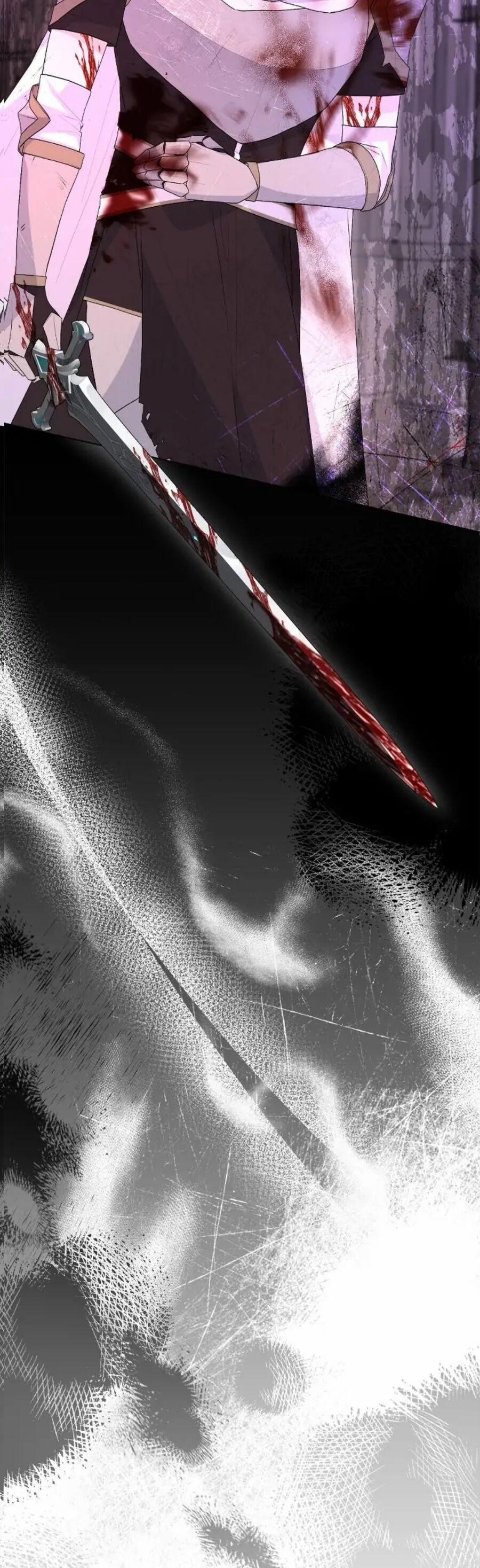 Nhân Vật Phản Diện Muốn Thành Nữ Chính 117 trang 28