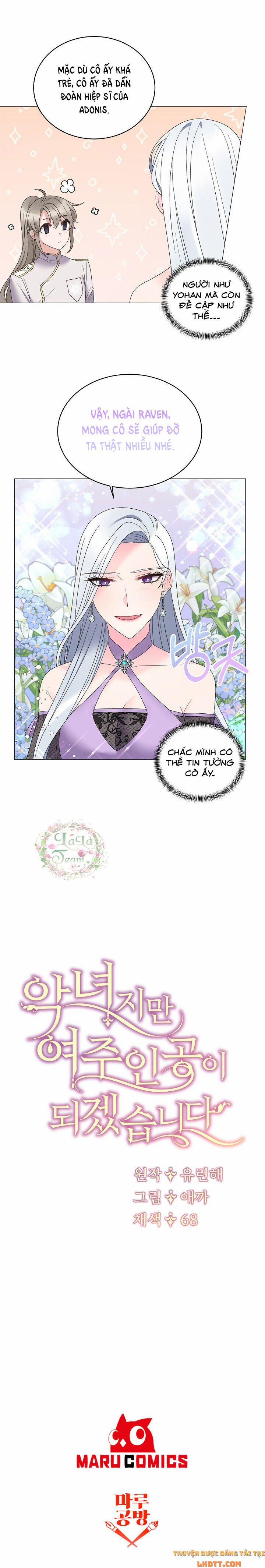 Nhân Vật Phản Diện Muốn Thành Nữ Chính 24 trang 16