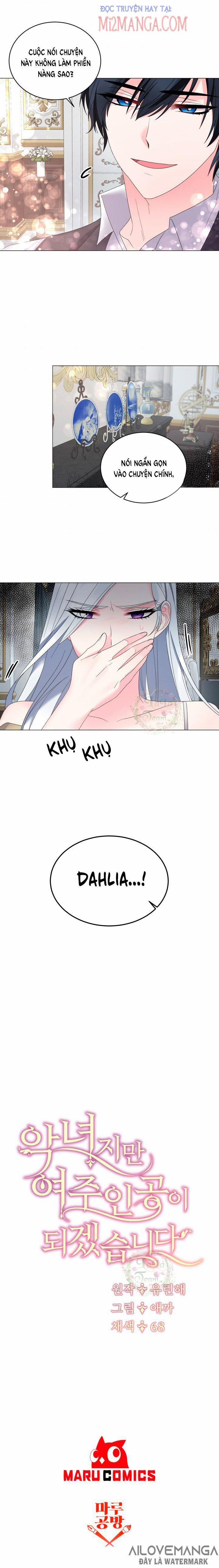 Nhân Vật Phản Diện Muốn Thành Nữ Chính 26.5 trang 3