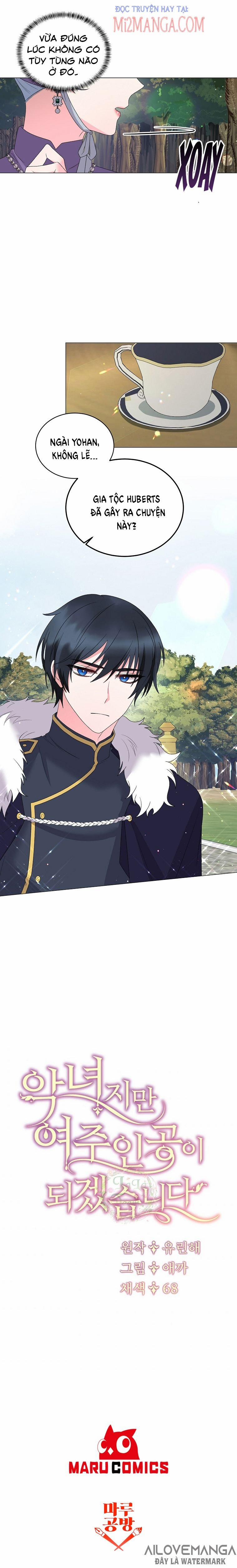 Nhân Vật Phản Diện Muốn Thành Nữ Chính 29.5 trang 3