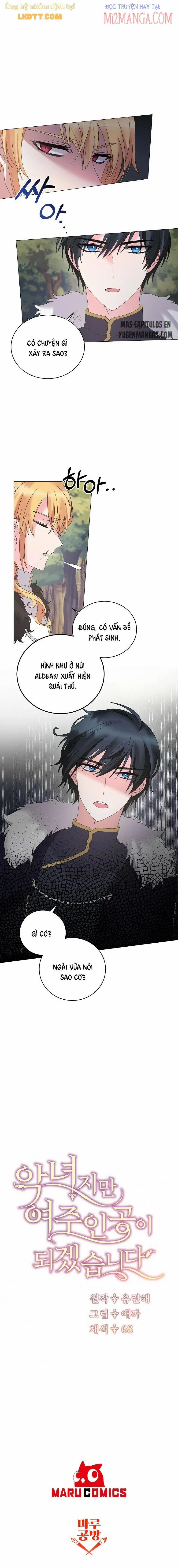 Nhân Vật Phản Diện Muốn Thành Nữ Chính 30.5 trang 3