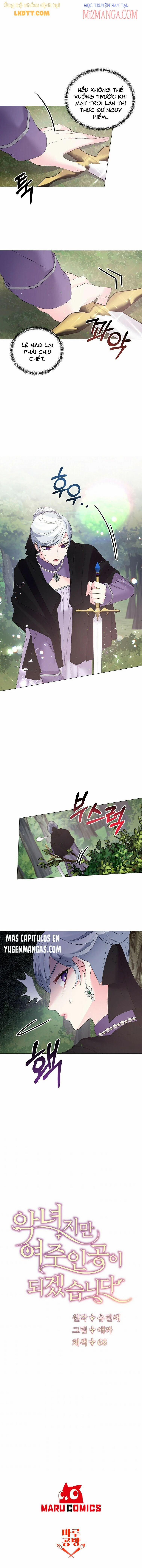 Nhân Vật Phản Diện Muốn Thành Nữ Chính 32.5 trang 3