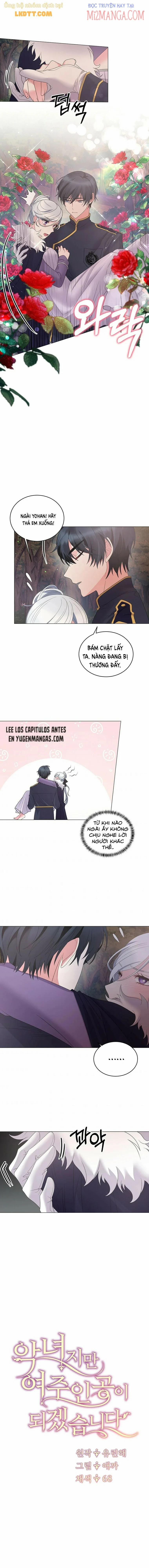 Nhân Vật Phản Diện Muốn Thành Nữ Chính 33.5 trang 4