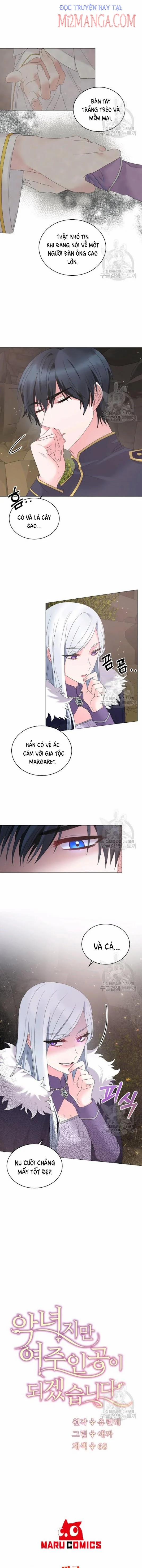 Nhân Vật Phản Diện Muốn Thành Nữ Chính 34.5 trang 4