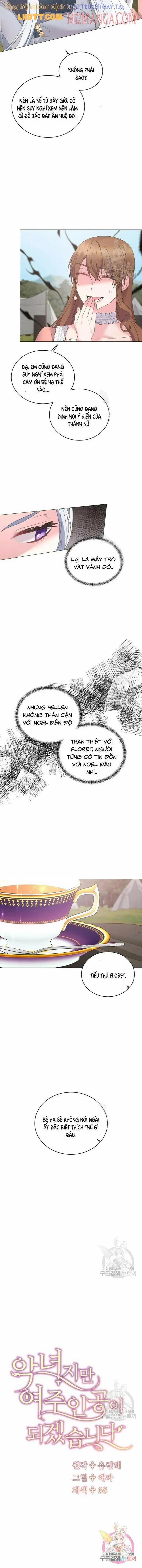 Nhân Vật Phản Diện Muốn Thành Nữ Chính 39.5 trang 3