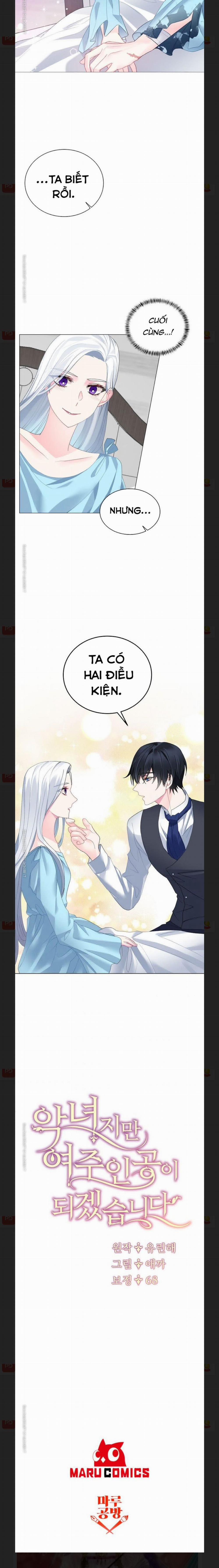 Nhân Vật Phản Diện Muốn Thành Nữ Chính 4 trang 3