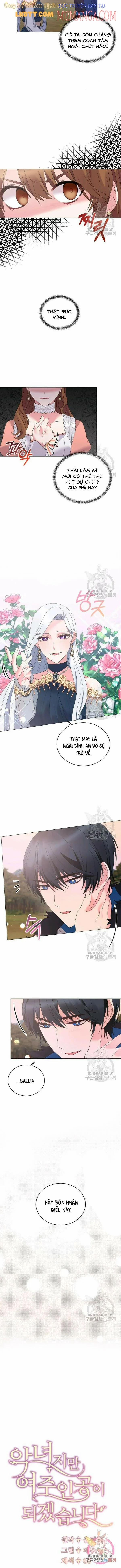 Nhân Vật Phản Diện Muốn Thành Nữ Chính 41.5 trang 2