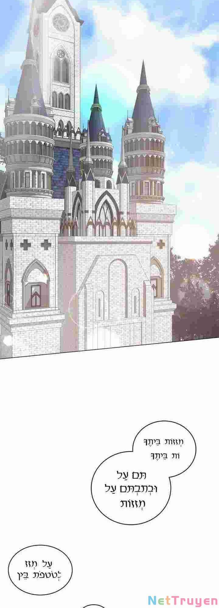 Nhân Vật Phản Diện Muốn Thành Nữ Chính 56 trang 42