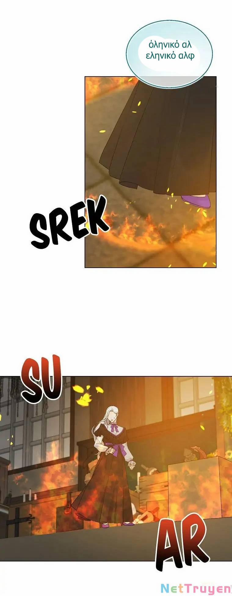 Nhân Vật Phản Diện Muốn Thành Nữ Chính 80 trang 35