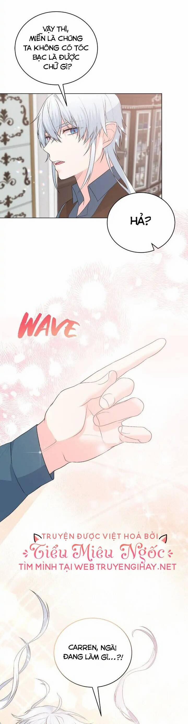 Nhân Vật Phản Diện Muốn Thành Nữ Chính 97 trang 30