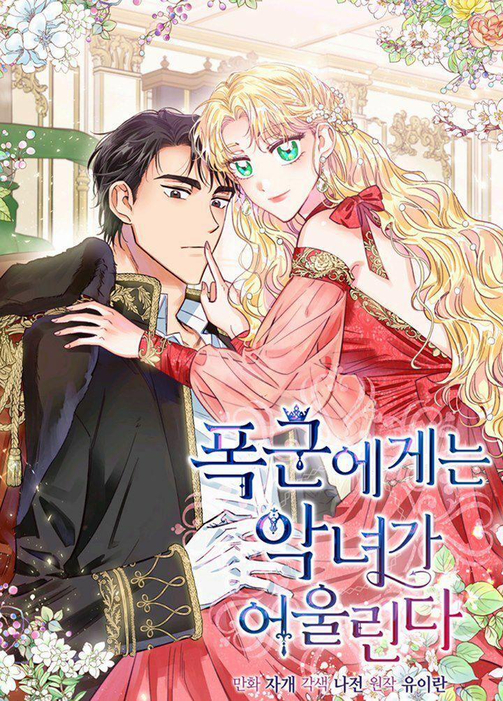 Nhân Vật Phản Diện Xứng Đôi Với Bạo Chúa 20 trang 0