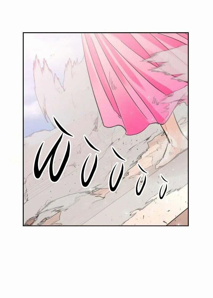 Nhân Vật Phản Diện Xứng Đôi Với Bạo Chúa 25 trang 8