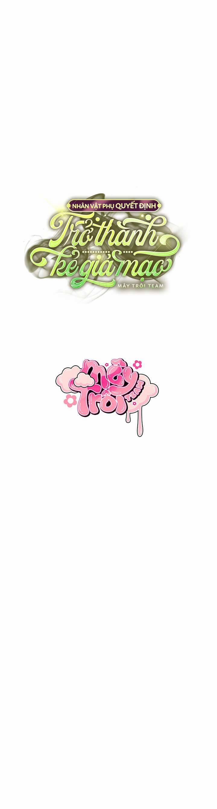 Nhân Vật Phụ Quyết Định Trở Thành Kẻ Giả Mạo 13 trang 5