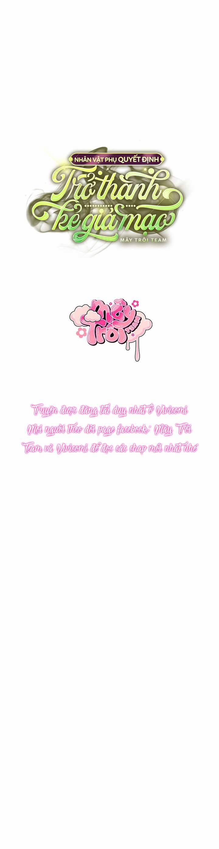 Nhân Vật Phụ Quyết Định Trở Thành Kẻ Giả Mạo 13 trang 60