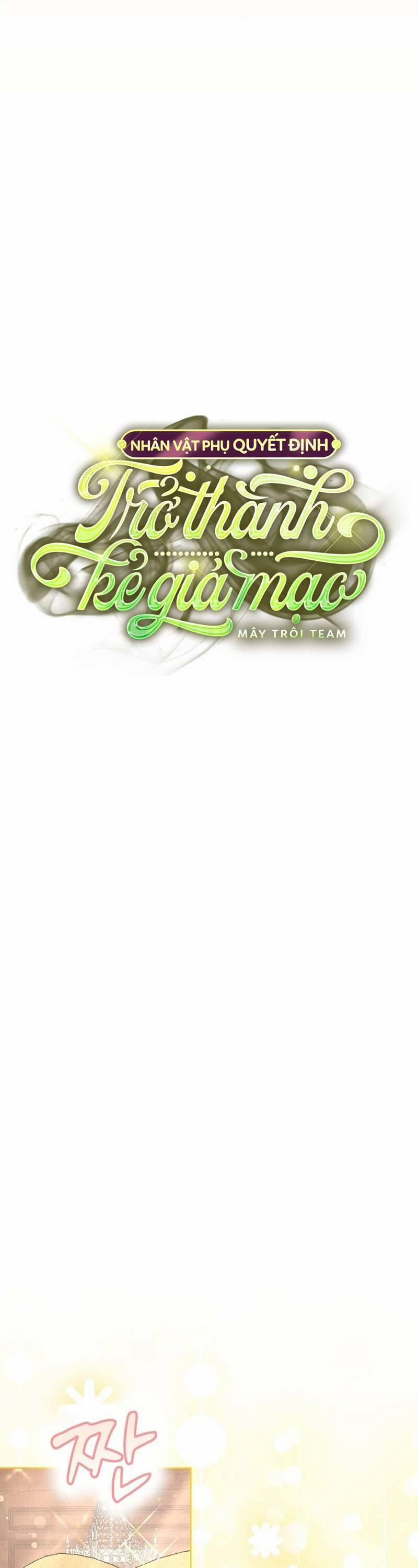 Nhân Vật Phụ Quyết Định Trở Thành Kẻ Giả Mạo 15 trang 9