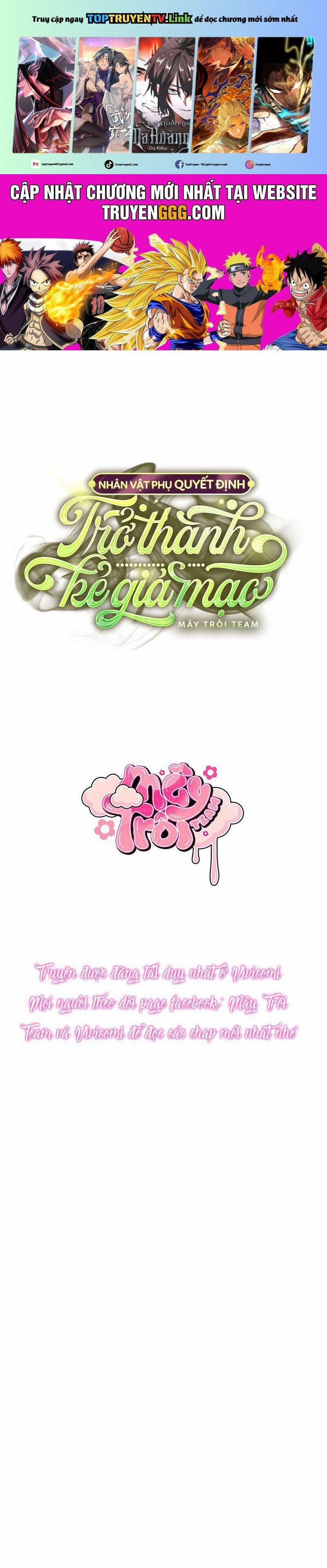 Nhân Vật Phụ Quyết Định Trở Thành Kẻ Giả Mạo 16 trang 0