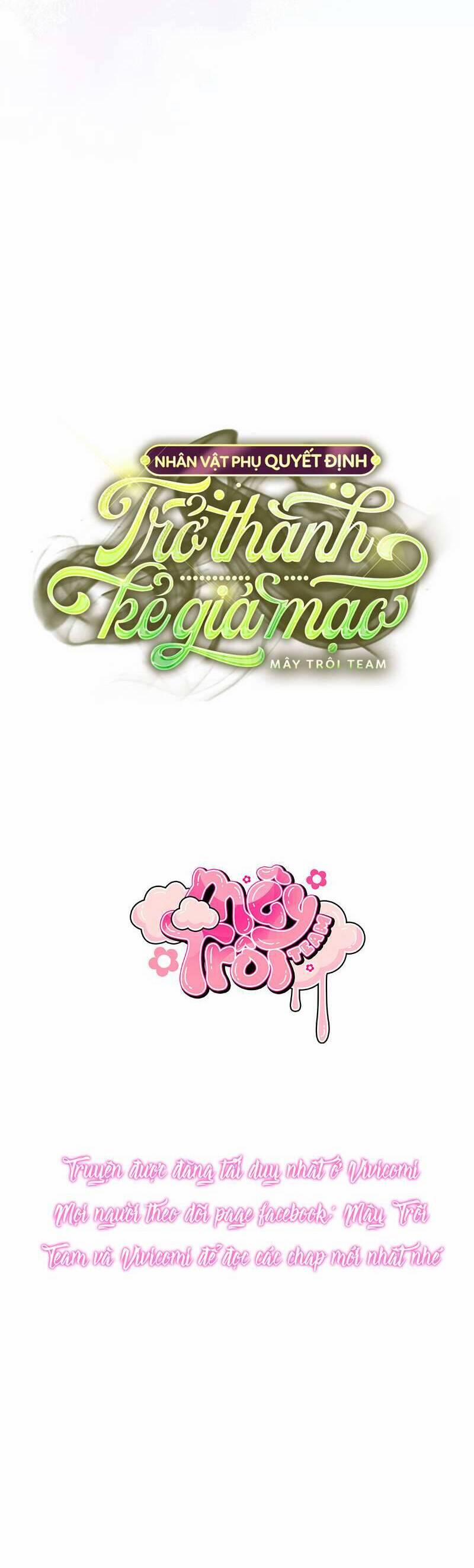 Nhân Vật Phụ Quyết Định Trở Thành Kẻ Giả Mạo 16 trang 56