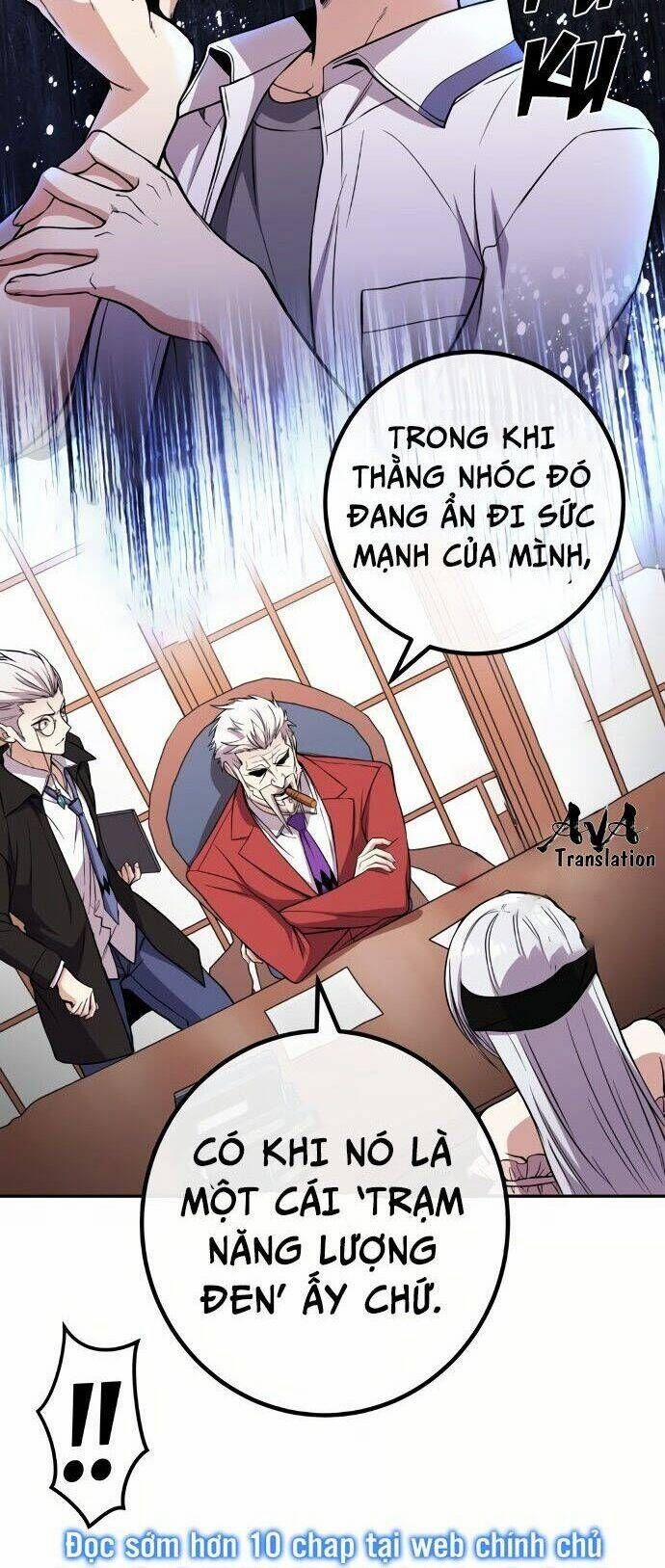 Nhân Vật Webtoon Na Kang Lim 117 trang 12