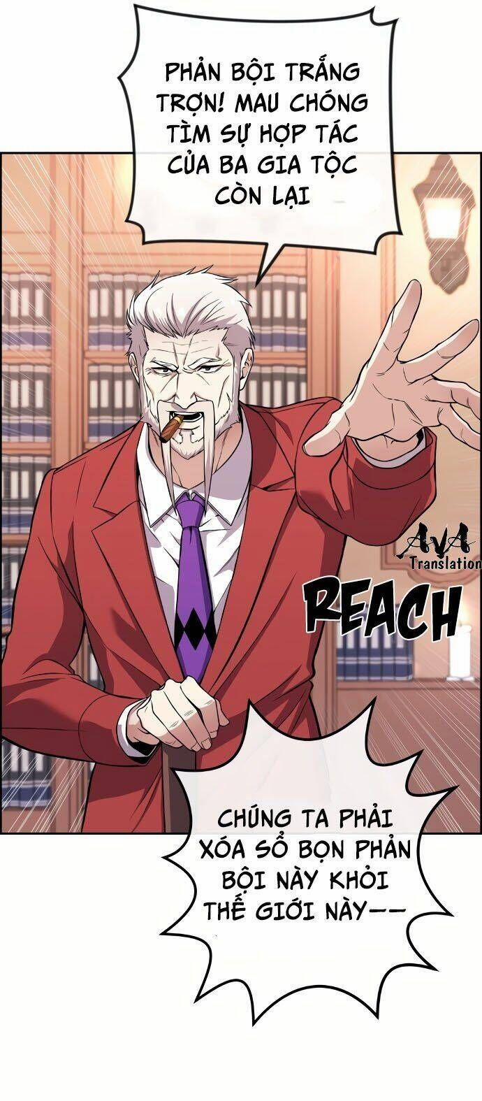 Nhân Vật Webtoon Na Kang Lim 117 trang 27