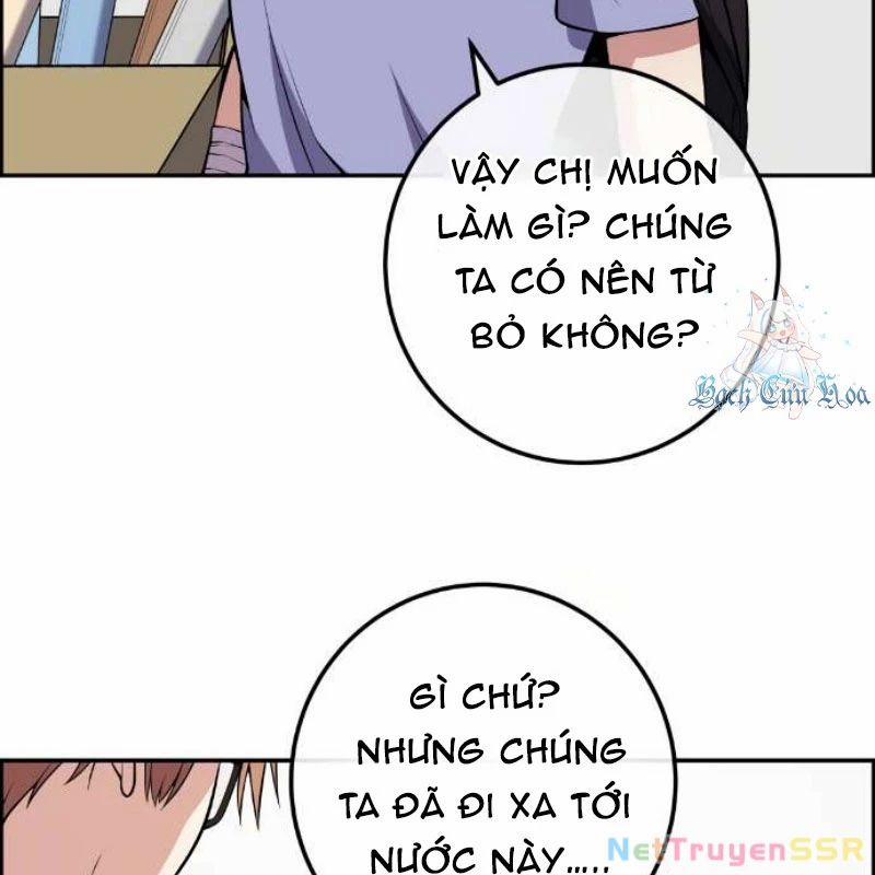 Nhân Vật Webtoon Na Kang Lim 135 trang 68