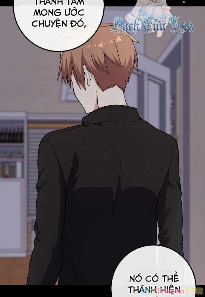 Nhân Vật Webtoon Na Kang Lim 137 trang 118