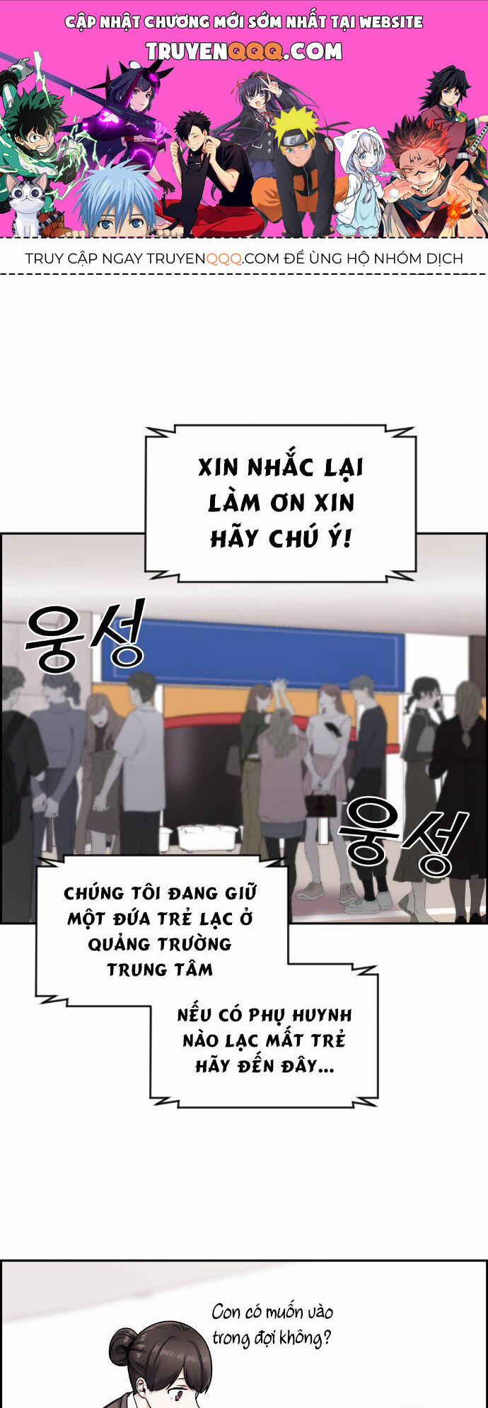 Nhân Vật Webtoon Na Kang Lim 18 trang 0