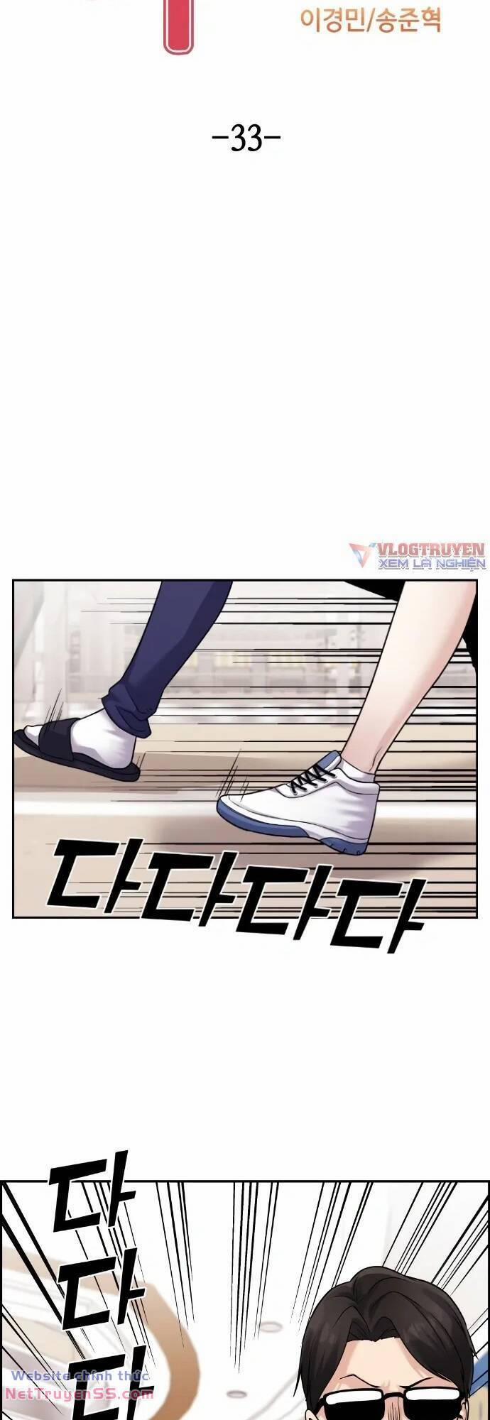Nhân Vật Webtoon Na Kang Lim 33 trang 11