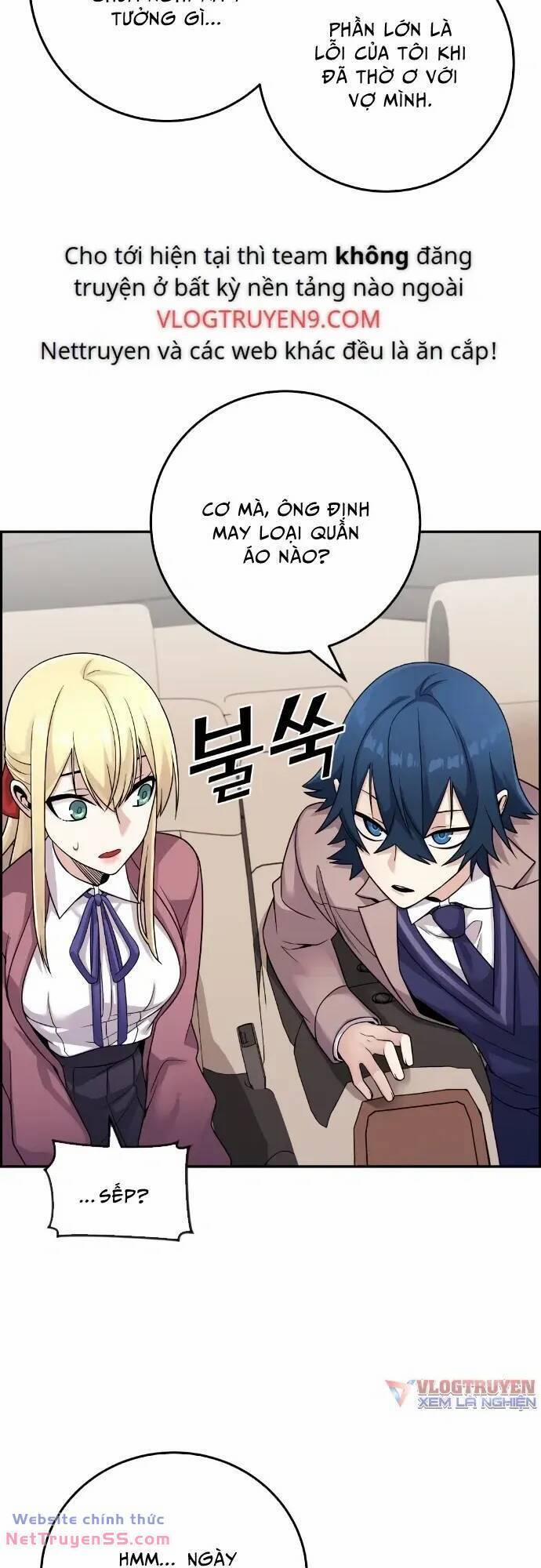 Nhân Vật Webtoon Na Kang Lim 33 trang 51