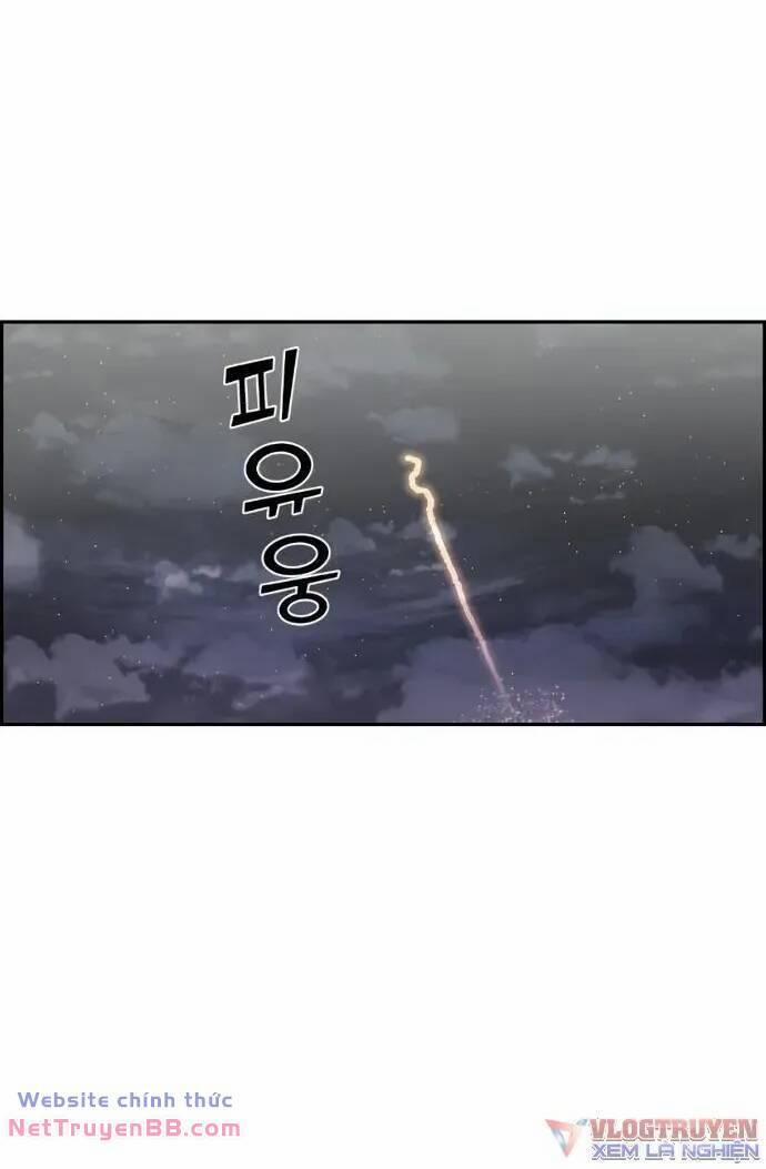 Nhân Vật Webtoon Na Kang Lim 39 trang 30