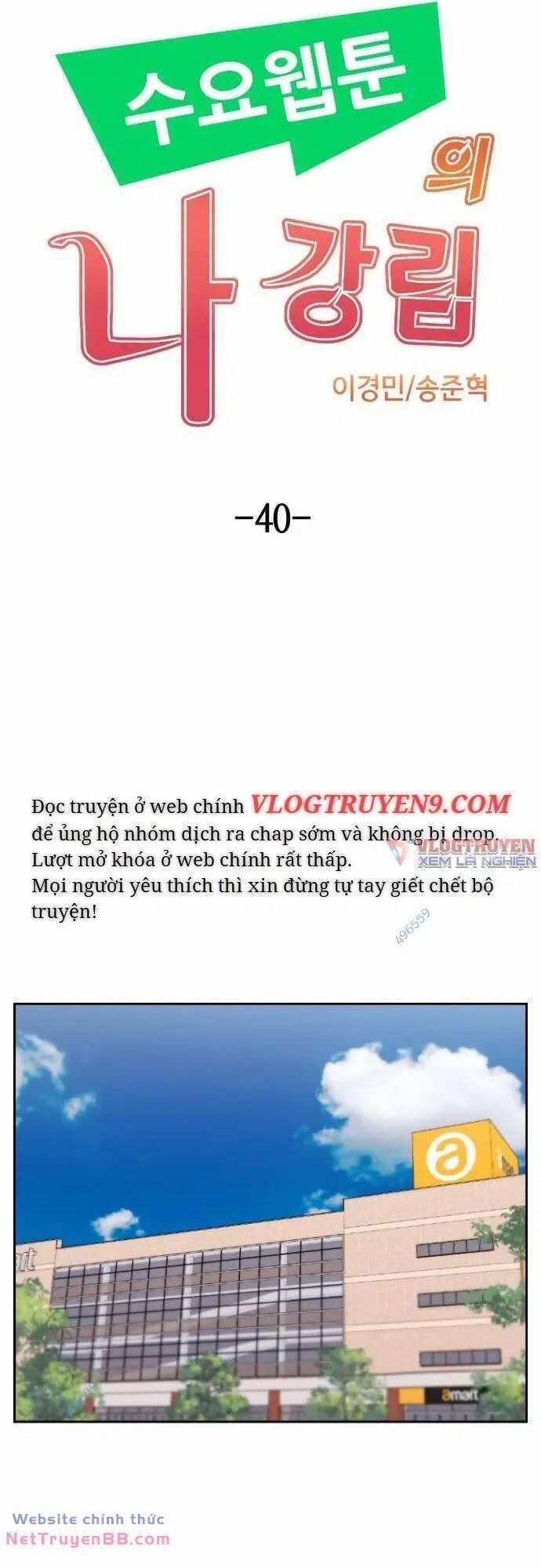 Nhân Vật Webtoon Na Kang Lim 40 trang 16