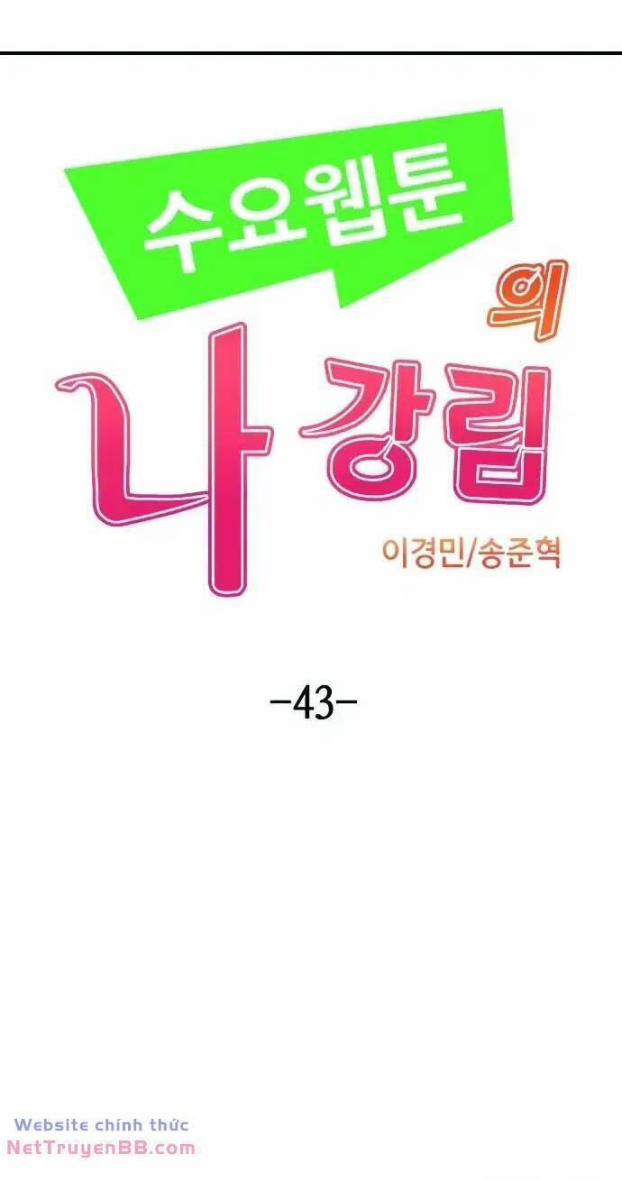 Nhân Vật Webtoon Na Kang Lim 43 trang 15