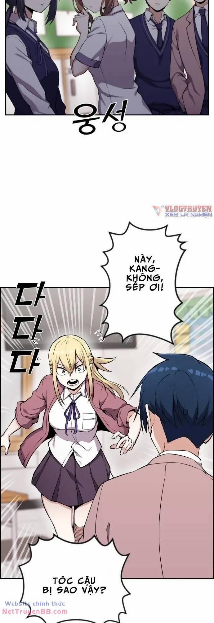 Nhân Vật Webtoon Na Kang Lim 51 trang 13