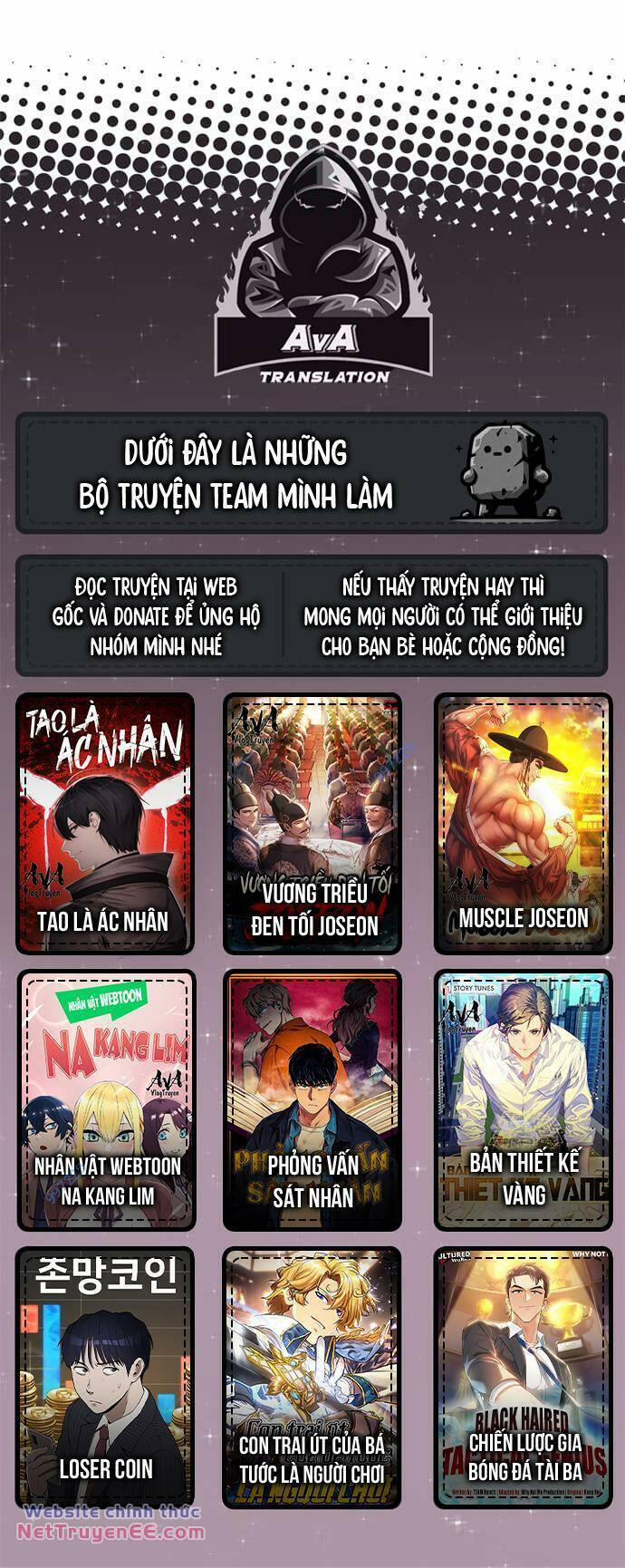 Nhân Vật Webtoon Na Kang Lim 57 trang 70