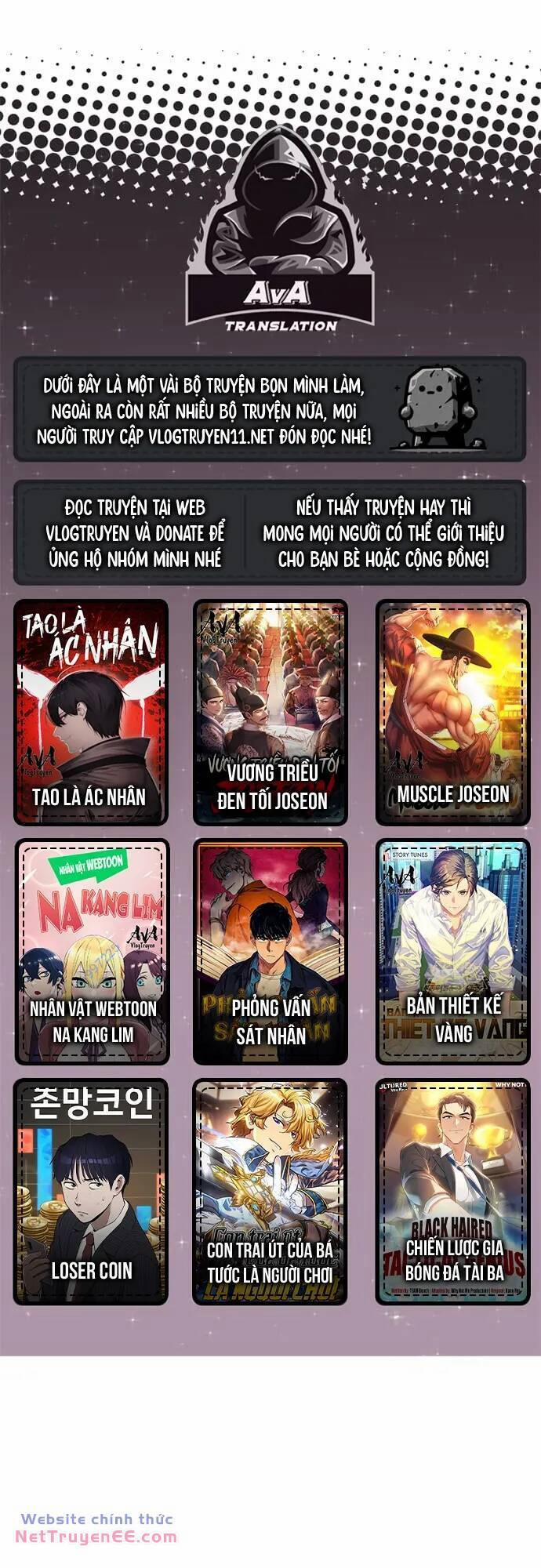 Nhân Vật Webtoon Na Kang Lim 66 trang 0