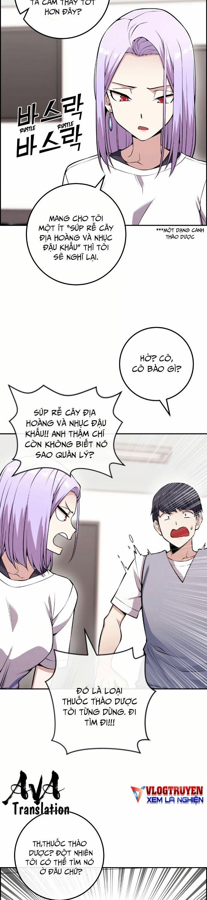 Nhân Vật Webtoon Na Kang Lim 71 trang 32