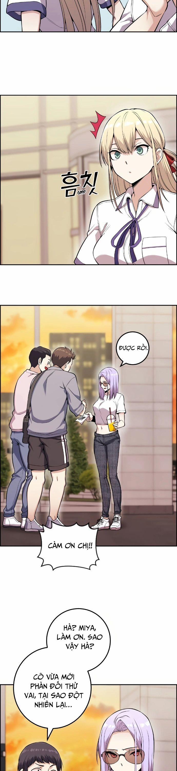 Nhân Vật Webtoon Na Kang Lim 73 trang 17