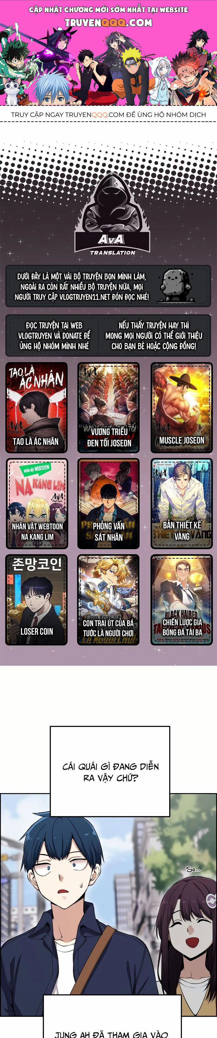 Nhân Vật Webtoon Na Kang Lim 74 trang 0