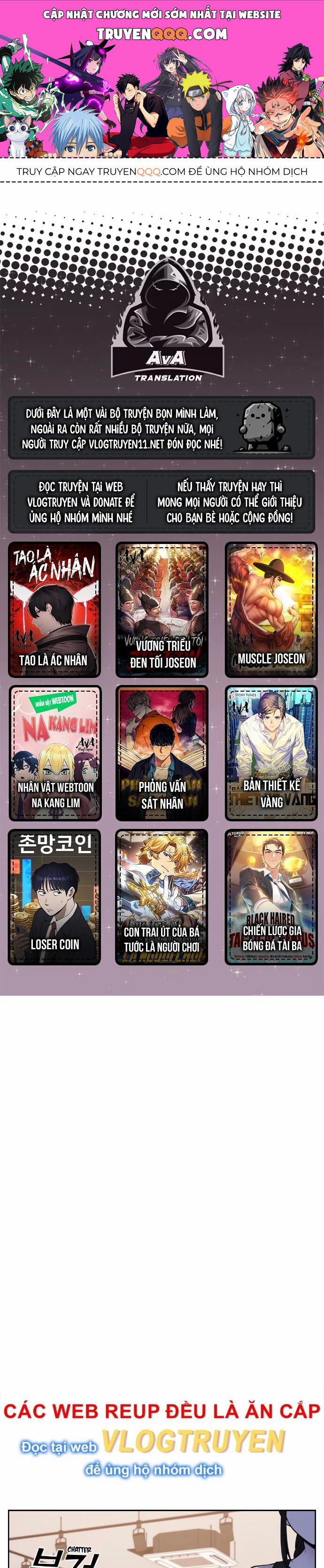 Nhân Vật Webtoon Na Kang Lim 76 trang 0