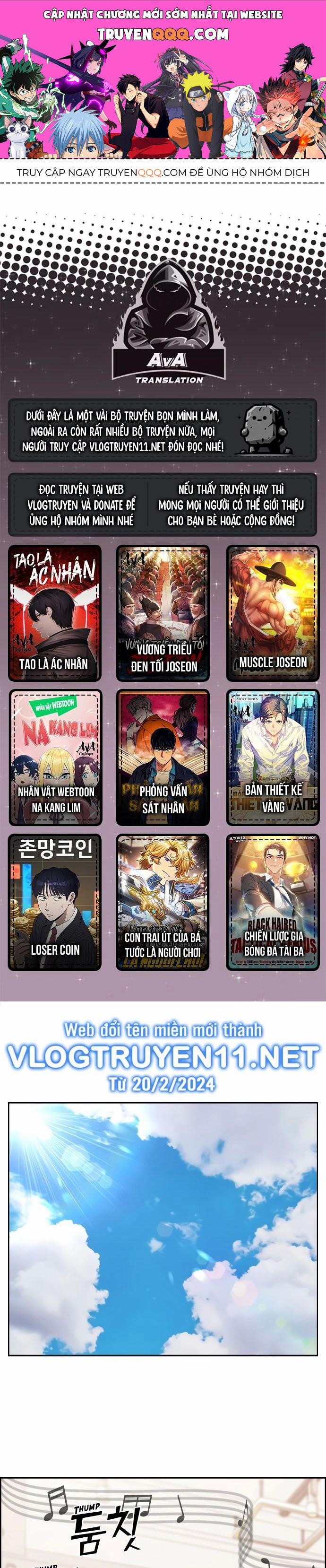 Nhân Vật Webtoon Na Kang Lim 77 trang 0