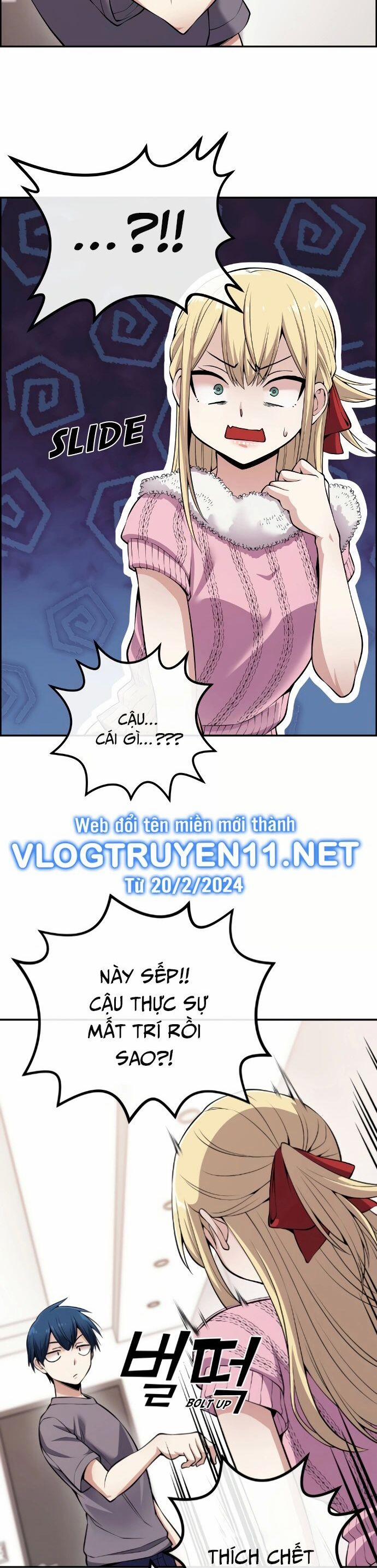 Nhân Vật Webtoon Na Kang Lim 77 trang 31