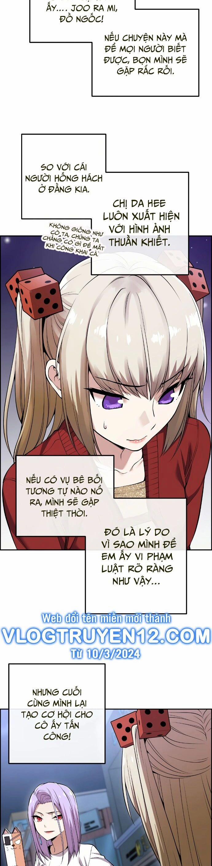 Nhân Vật Webtoon Na Kang Lim 80 trang 2