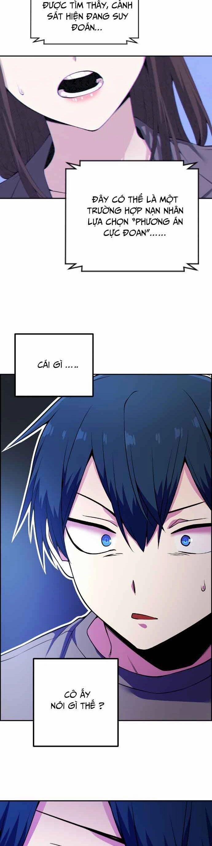 Nhân Vật Webtoon Na Kang Lim 82 trang 1