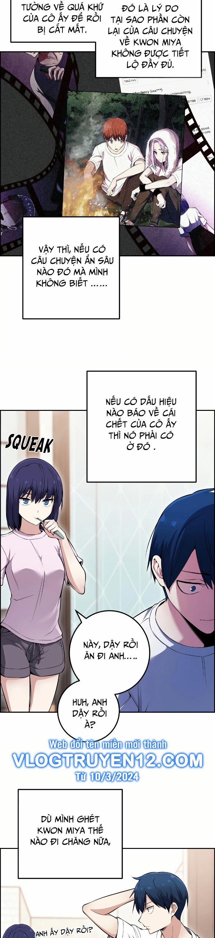 Nhân Vật Webtoon Na Kang Lim 82 trang 7