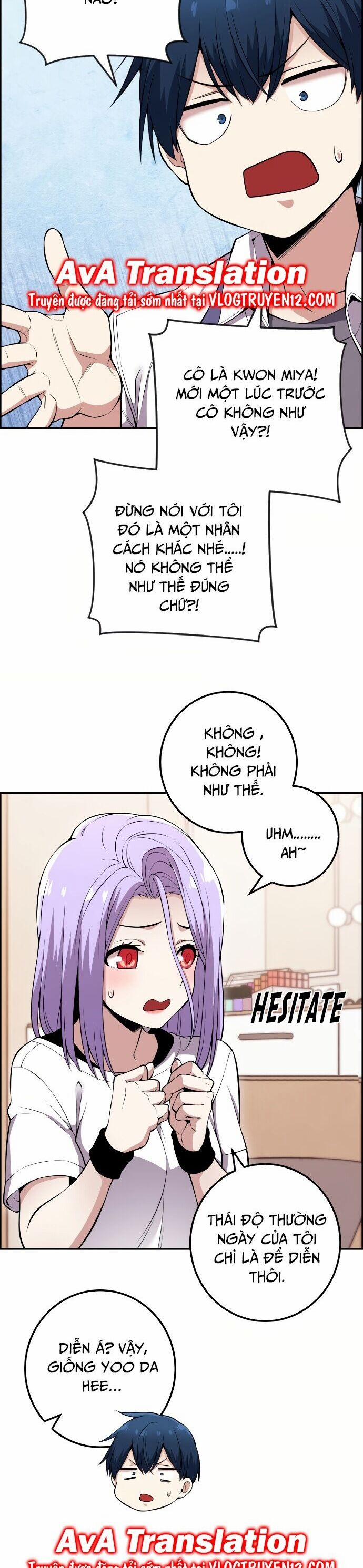 Nhân Vật Webtoon Na Kang Lim 83 trang 3