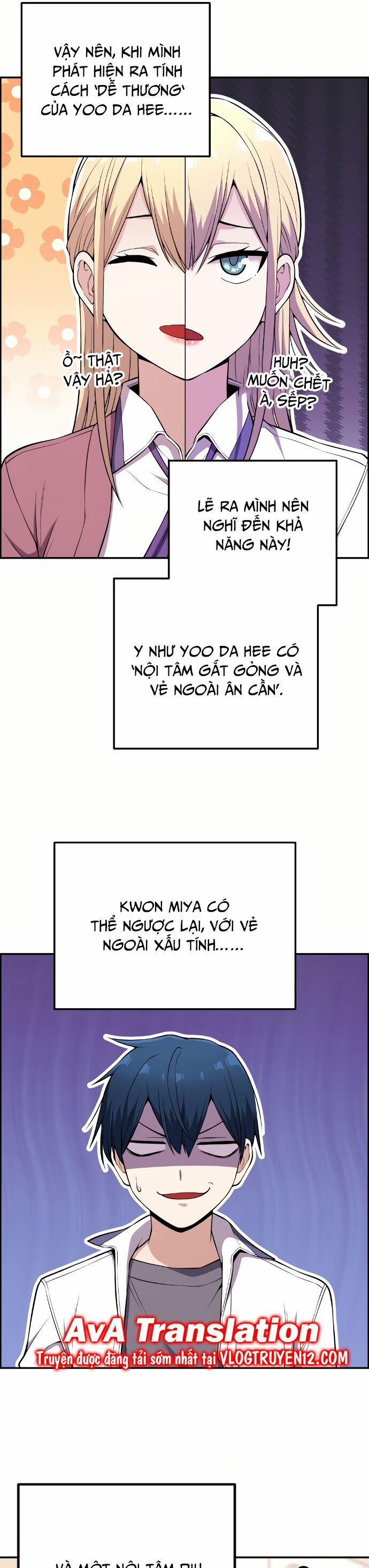 Nhân Vật Webtoon Na Kang Lim 83 trang 5