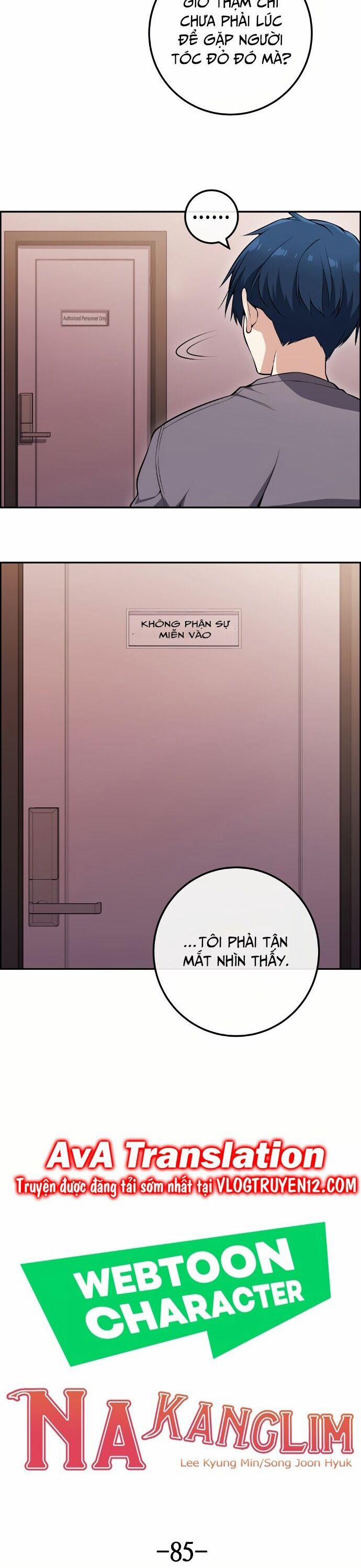 Nhân Vật Webtoon Na Kang Lim 85 trang 3