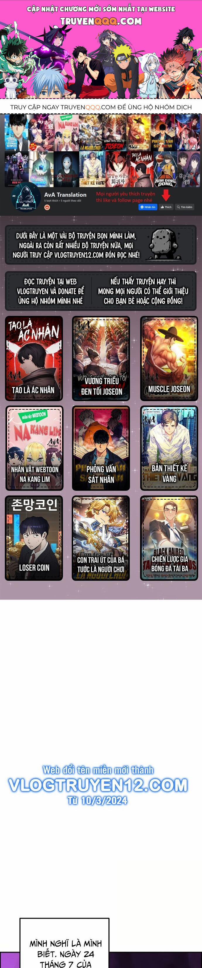 Nhân Vật Webtoon Na Kang Lim 86 trang 0