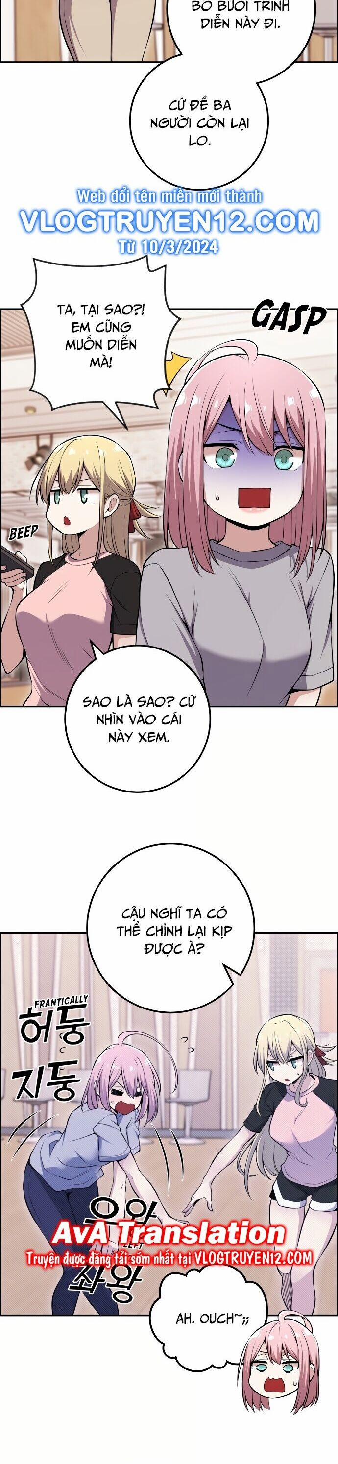 Nhân Vật Webtoon Na Kang Lim 87 trang 4