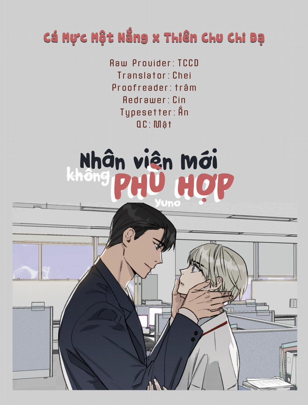 Nhân Viên Mới Không Phù Hợp 10 trang 0